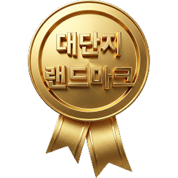 상주 자이르네 모델하우스