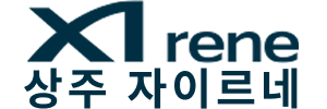 상주 자이르네